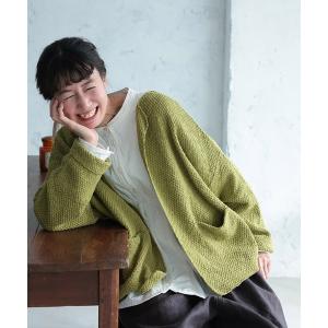 カーディガン 「わがまま別注」店長がつくった、年中着ちゃえるドライフルーツなカーディガン レディース｜ZOZOTOWN Yahoo!店