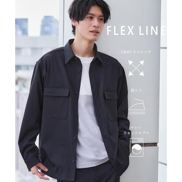 シャツ FLEX LINE  カバーオール　ストレッチ/防シワ/マシンウォッシャブル/セットアップ可...
