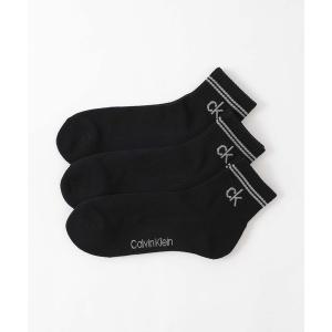 靴下 「3足セット」Calvin Klein メンズ レディース 抗菌防臭 足底パイル ラインソックス 92572503 メンズ レディース