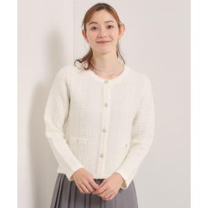 ジャケット ノーカラージャケット 「入卒/手洗い可」ラメツイードニットジャケット レディース