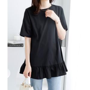 tシャツ 半袖 ひんやり！1枚で可愛い裾フリルＴシャツチュニック レディース