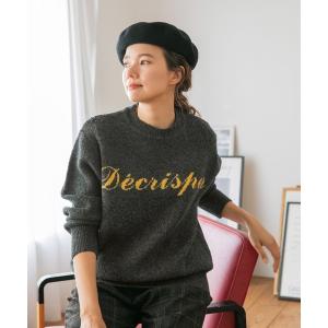 「niko and...」 長袖ニット FREE ブラック レディース