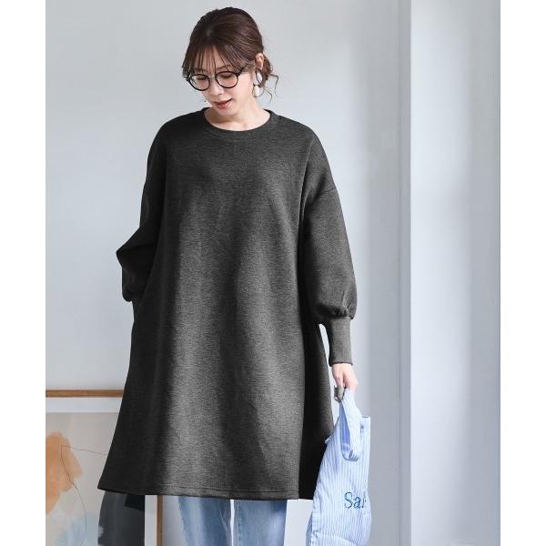 「大きいサイズ」ゆるシルエットダンボールニットAラインチュニック レディース