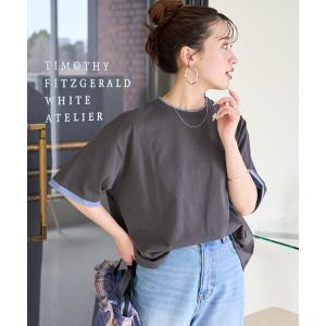 tシャツ 限定展開　裏配色 スリーブ 半袖 Tシャツ レディース