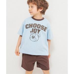 パジャマ 「WEB限定」バイカラーロゴ＆モチーフセットアップ_ワンマイル キッズ 子供 男の子 女の子｜ZOZOTOWN Yahoo!店