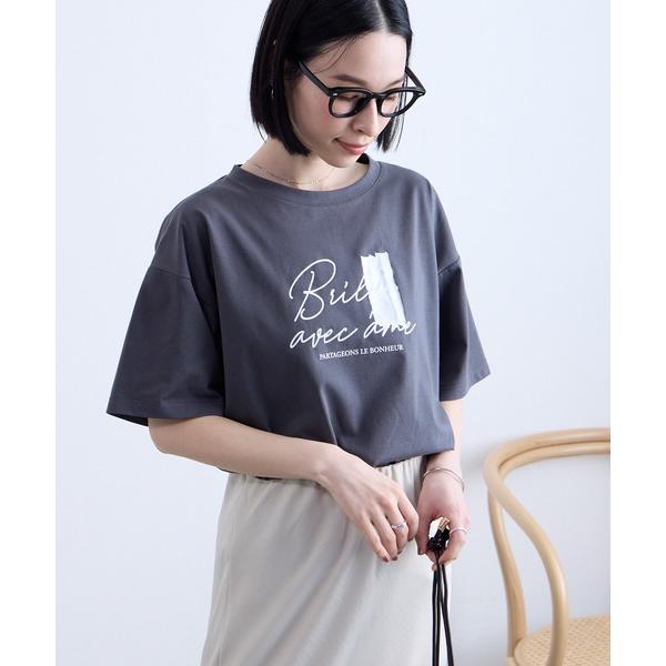 tシャツ 半袖 「Aunely」涼しげ アーバンニュアンス アソート グラフィック 半袖 Tシャツ ...