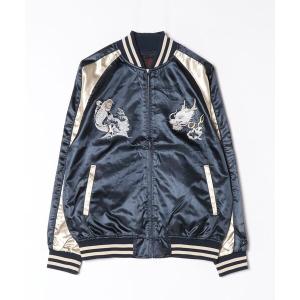 スカジャン サテン スーベニアジャケット/スカジャン メンズ レディース