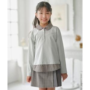 ミニチェック レイヤードＴシャツ KIDSの買取情報