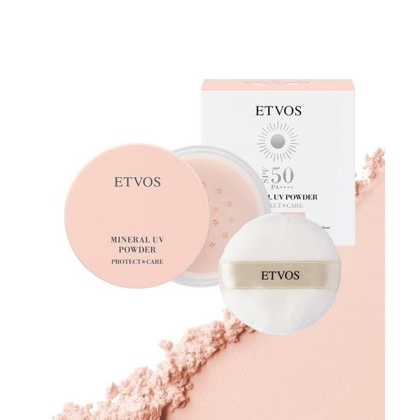 日焼け止め エトヴォス etvos ミネラルUVパウダーAZ 2026