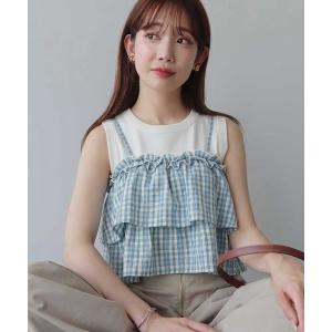 ベスト ジレ アソートチェックティアードビスチェ レディース