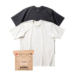tシャツ 「Hanes/ヘインズ」メンズ SHIRO KURO 大きいサイズ「2枚組」クルーネックTシャツ メンズ