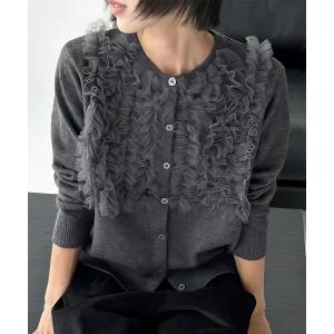 カーディガン フロントフリルカーディガン レディース