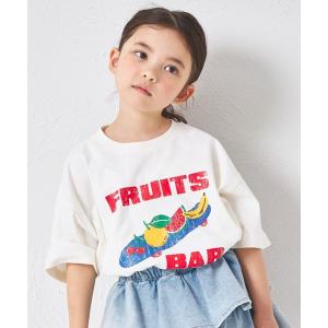 tシャツ 「綿100%」ユニセックス フードプリント フルーツTシャツ キッズ 子供服 男の子 女の子