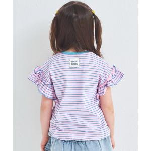 ガールズフリルボーダーTシャツの買取情報