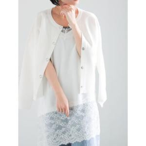 イレギュラーヘムレースキャミ