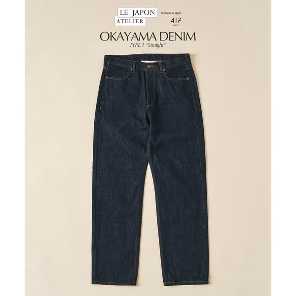 ジーンズ LE JAPON ATELIER OKAYAMA TYPE.1 ストレート メンズ
