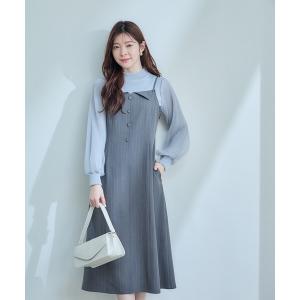 ワンピース フラップ衿キャミワンピース