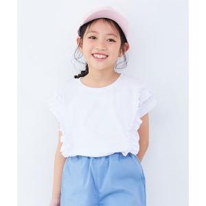 tシャツ えらべる フリルデザイン 半袖Tシャツ キッズ 子供服 女の子