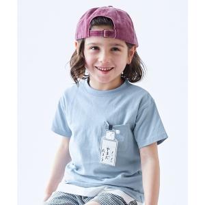 tシャツ 綿100% 名札穴あかない ボックスシルエット 半袖Tシャツ キッズ 子供服 男の子 女の子