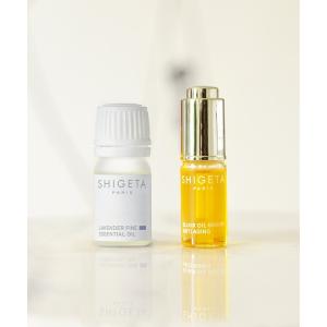 シゲタ ZOZO限定 ラヴェンダーオイルの買取情報