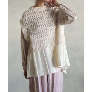ベスト ジレ 透かし編みベスト レディース