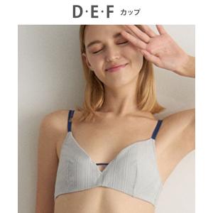 ワコール ノンワイヤーブラ ブラジャー 「重力ケアブラ」　ノンワイヤーブラ