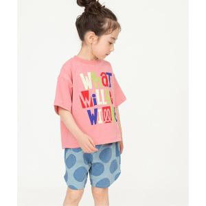 パジャマ 「WEB限定」ポッピンパジャマ キッズ 子供 男の子 女の子