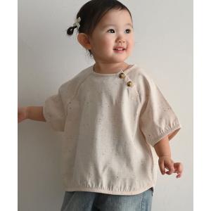tシャツ ラグラン 半袖 Tシャツ ネップ キッズ 子供服 男の子 女の子