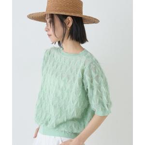 ニット セーター ドットシアーフリンジニット レディース