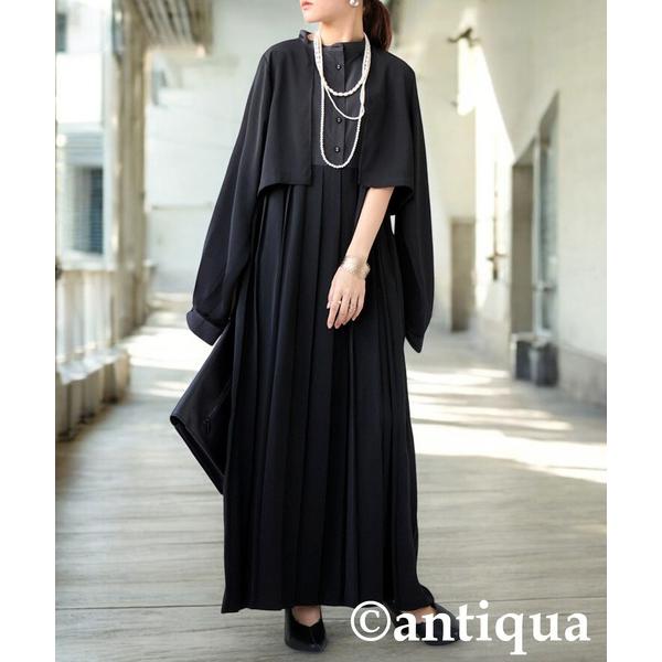 「antiqua」 長袖ワンピース R ブラック レディース