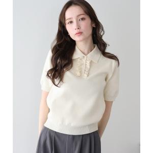 ニット セーター フロントフリルポロニット レディース