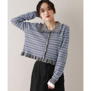 カーディガン アイレット編み/ボーダーフリルニットカーディガン レディース