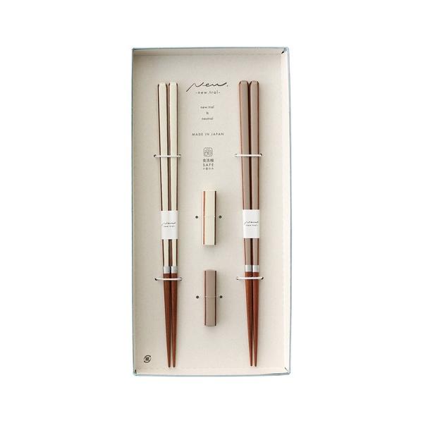 カトラリー newtralギフトキャレペア箸