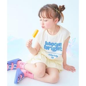 セットアップ 「ひやシャリ」接触冷感 ロゴタンク...の商品画像