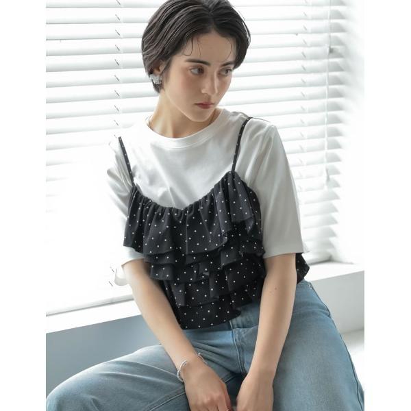 キャミソール 「2026S/S COLLECTION」「MEISM by Re:EDIT」ティアード...
