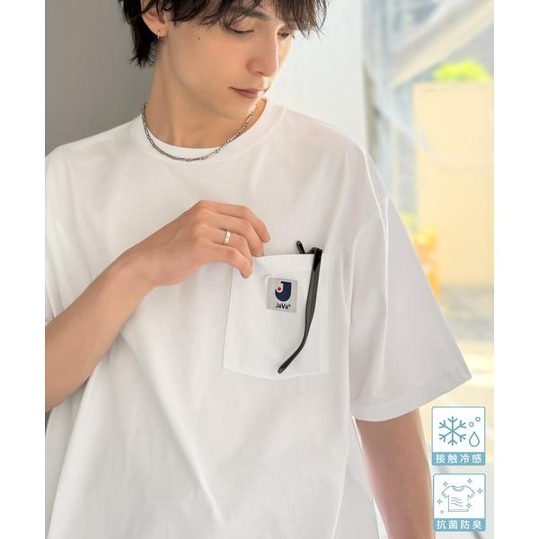 tシャツ 「JaVaジャバコラボ」「接触冷感・抗菌防臭機能付き」試して納得！胸ポケット付き ライトヘ...