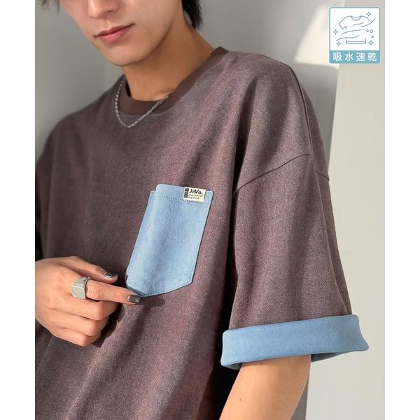 tシャツ 「JaVaジャバコラボ」「吸水速乾機能付き」汗ばむ季節でもドライな着心地。裏配色でマンネリ...
