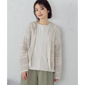カーディガン 透かし編み フーディーカーディガン レディース