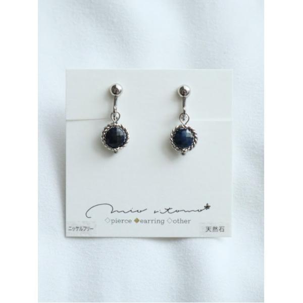 イヤリング 「mio ritomo」ラピスラズリ ツイストイヤリング(MA) レディース