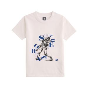 キムラタン（KIMURATAN） 半額処分 定価1089円税込 DITTOMARK
