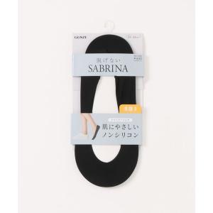 靴下 SABRINA/サブリナ フットカバー　浅履きノンシリコン滑り止め レディース