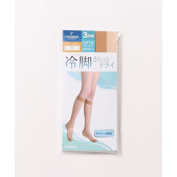 タイツ COOL MAGIC/クールマジック サラッとドライ ひざ下ストッキング　冷却3足組 レディ...