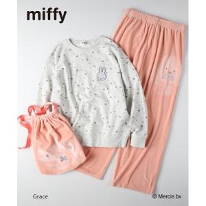 miffy パジャマセット おしゃれ