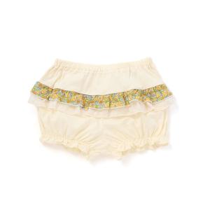 リバティ花柄フリルブルマの高価買取価格