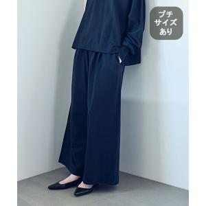 パンツ 「natural by clip」ミニ裏毛Ｗバイオワイドパンツ「プチサイズあり」 レディース