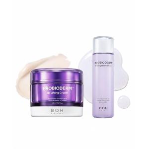 美容液オイルクリームバイオヒールの買取情報