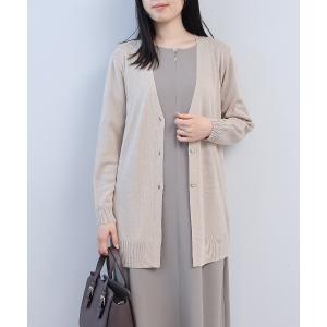 カーディガン 「接触冷感」「L〜5L 大きいサイズ」シャイニーヤーンVネックカーディガン レディース