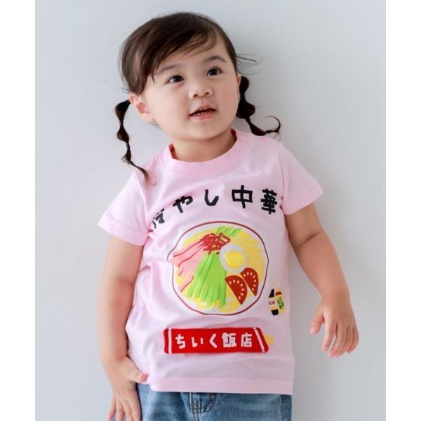 tシャツ CHEEK ROOM/チークルーム 冷やし中華 Tシャツ キッズ 子供服 男の子 女の子