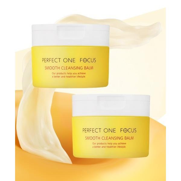 クレンジング 「リニューアル品：2個セット」パーフェクトワンフォーカス スムースクレンジングバーム