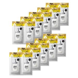 コスメセット コフレ 「しっかりお試し＆旅行用 10点セット」アミノメイソン 1DAYトライアル シャンプー＆トリートメント